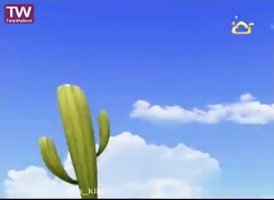 کارتون اسکار (E01) (NEW)